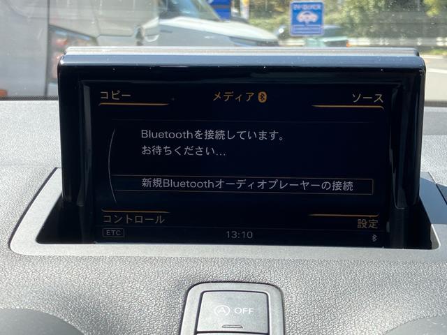 Ａ１スポーツバック １．０ＴＦＳＩ　／ターボ／純正メモリーナビ／Ｂｌｕｅｔｏｏｔｈ／デジタルルームミラー／ドライブレコーダー／Ｓトロニック／ＬＥＤライト／純正１５ｉｎｃｈアルミホイール（18枚目）