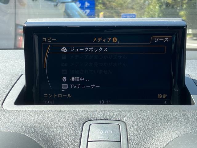 Ａ１スポーツバック １．０ＴＦＳＩ　／ターボ／純正メモリーナビ／Ｂｌｕｅｔｏｏｔｈ／デジタルルームミラー／ドライブレコーダー／Ｓトロニック／ＬＥＤライト／純正１５ｉｎｃｈアルミホイール（19枚目）