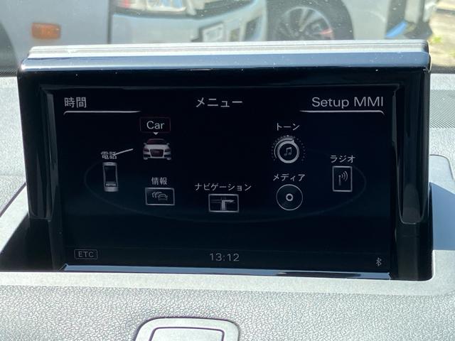 Ａ１スポーツバック １．０ＴＦＳＩ　／ターボ／純正メモリーナビ／Ｂｌｕｅｔｏｏｔｈ／デジタルルームミラー／ドライブレコーダー／Ｓトロニック／ＬＥＤライト／純正１５ｉｎｃｈアルミホイール（20枚目）