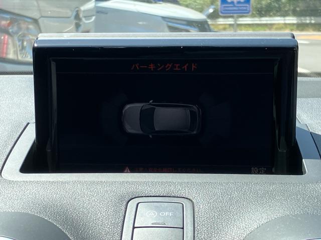 Ａ１スポーツバック １．０ＴＦＳＩ　／ターボ／純正メモリーナビ／Ｂｌｕｅｔｏｏｔｈ／デジタルルームミラー／ドライブレコーダー／Ｓトロニック／ＬＥＤライト／純正１５ｉｎｃｈアルミホイール（21枚目）