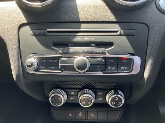 Ａ１スポーツバック １．０ＴＦＳＩ　／ターボ／純正メモリーナビ／Ｂｌｕｅｔｏｏｔｈ／デジタルルームミラー／ドライブレコーダー／Ｓトロニック／ＬＥＤライト／純正１５ｉｎｃｈアルミホイール（24枚目）