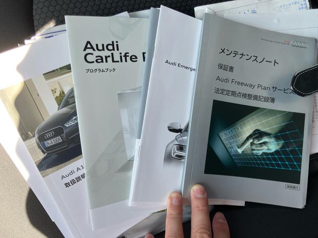 Ａ１スポーツバック １．０ＴＦＳＩ　／ターボ／純正メモリーナビ／Ｂｌｕｅｔｏｏｔｈ／デジタルルームミラー／ドライブレコーダー／Ｓトロニック／ＬＥＤライト／純正１５ｉｎｃｈアルミホイール（43枚目）