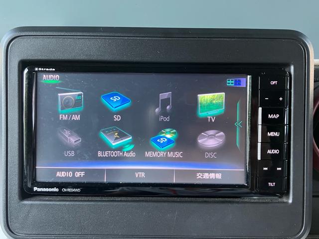 スペーシア ハイブリッドＧ　Ｂｌｕｅｔｏｏｔｈ接続／ナビ・フルセグＴＶ／ＣＤ・ＤＶＤ再生／スマートキー／プッシュスタート／ドライブレコーダー／ＥＴＣ／クリアランスソナー（19枚目）