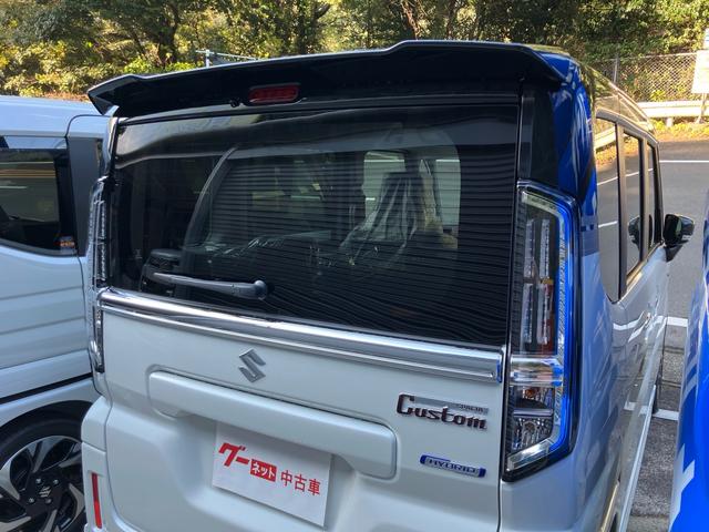 スペーシアカスタム ハイブリッドＸＳ　ヘッドアップディスプレイ／１５インチアルミホイール／両側電動スライドドア／プッシュスタート／スマートキー２個／シートヒーター／車検令和１０年９月（10枚目）