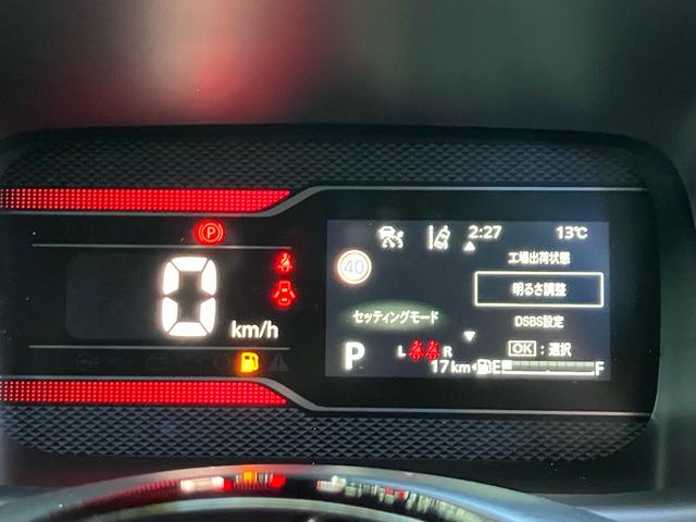 スペーシアカスタム ハイブリッドＸＳ　ヘッドアップディスプレイ／１５インチアルミホイール／両側電動スライドドア／プッシュスタート／スマートキー２個／シートヒーター／車検令和１０年９月（18枚目）