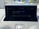 １．０ＴＦＳＩ　／ターボ／純正メモリーナビ／Ｂｌｕｅｔｏｏｔｈ／デジタルルームミラー／ドライブレコーダー／Ｓトロニック／ＬＥＤライト／純正１５ｉｎｃｈアルミホイール（18枚目）