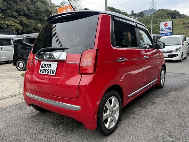 Ｎ－ＯＮＥ プレミアム・Ｌパッケージ　ナビ・ワンセグＴＶ　ＥＴＣ　バックカメラ　スマートキー　アイドリングストップ　ディスプレイオーディオ　アルミホイール　ＨＩＤヘッドランプ　ＣＤ・ＤＶＤ再生（8枚目）