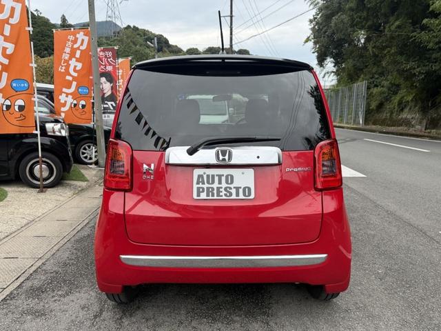 Ｎ－ＯＮＥ プレミアム・Ｌパッケージ　ナビ・ワンセグＴＶ　ＥＴＣ　バックカメラ　スマートキー　アイドリングストップ　ディスプレイオーディオ　アルミホイール　ＨＩＤヘッドランプ　ＣＤ・ＤＶＤ再生（9枚目）