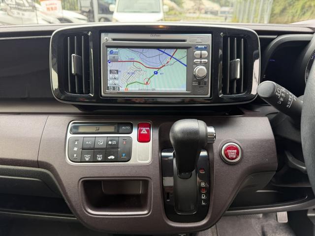 Ｎ－ＯＮＥ プレミアム・Ｌパッケージ　ナビ・ワンセグＴＶ　ＥＴＣ　バックカメラ　スマートキー　アイドリングストップ　ディスプレイオーディオ　アルミホイール　ＨＩＤヘッドランプ　ＣＤ・ＤＶＤ再生（30枚目）