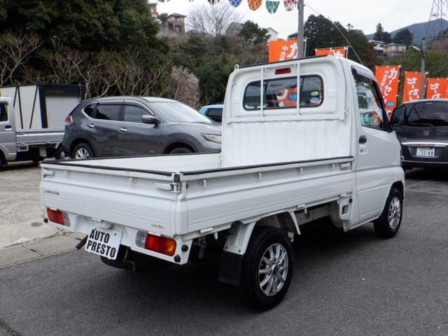 ミニキャブトラック Ｖタイプ　エアコン　点検記録簿　三方開　マニュアル５速（2枚目）