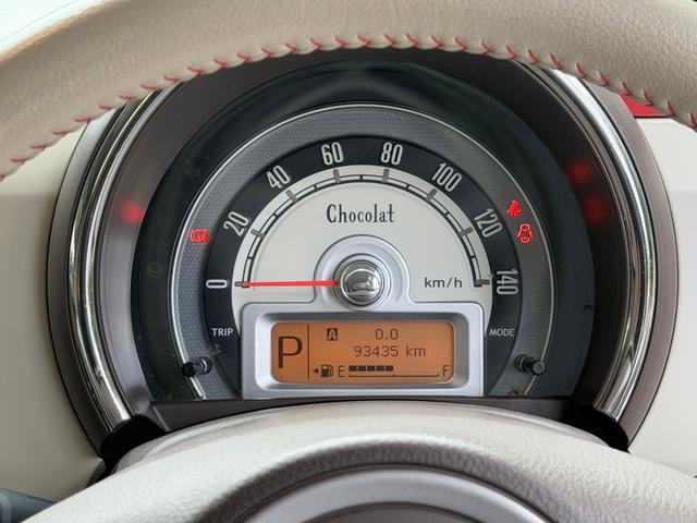 アルトラパンショコラ X ナビ・ワンセグTV/CD・DVD再生/スマートキー/アルミホイール/HIDヘッドランプ/ミュージックプレイヤー接続/点検記録簿(4枚目)