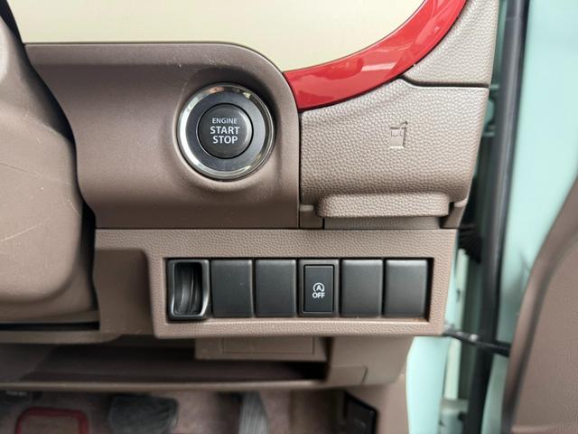 アルトラパンショコラ X ナビ・ワンセグTV/CD・DVD再生/スマートキー/アルミホイール/HIDヘッドランプ/ミュージックプレイヤー接続/点検記録簿(20枚目)