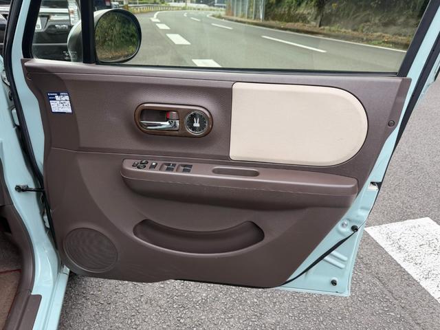 アルトラパンショコラ X ナビ・ワンセグTV/CD・DVD再生/スマートキー/アルミホイール/HIDヘッドランプ/ミュージックプレイヤー接続/点検記録簿(24枚目)