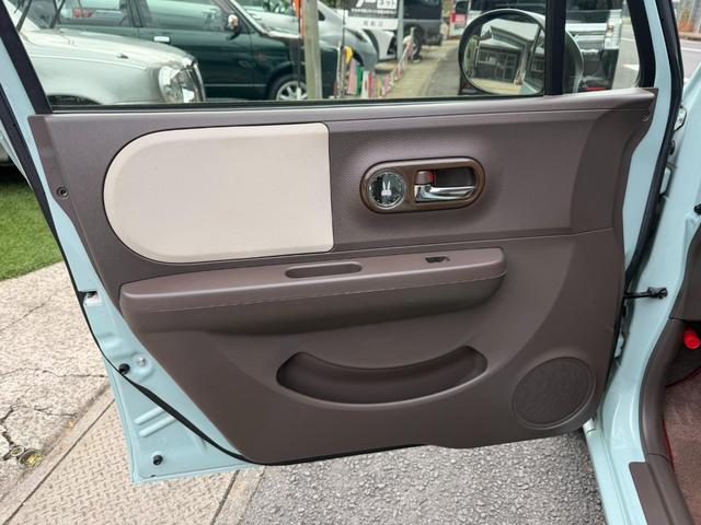 アルトラパンショコラ X ナビ・ワンセグTV/CD・DVD再生/スマートキー/アルミホイール/HIDヘッドランプ/ミュージックプレイヤー接続/点検記録簿(26枚目)