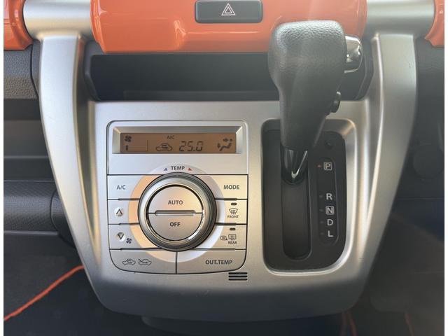 フレアクロスオーバー XG TV/ナビ/CD・DVD再生/スマートキー/アイドリングストップ/シートヒーター/HIDヘッドランプ/点検記録簿(29枚目)