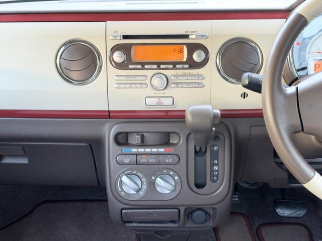 アルトラパンショコラ Ｇ　ドライブレコーダー／ＣＤ再生／スマートキー／アイドリングストップ／ＨＩＤヘッドランプ／ベンチシート／フルフラット／点検記録簿（20枚目）