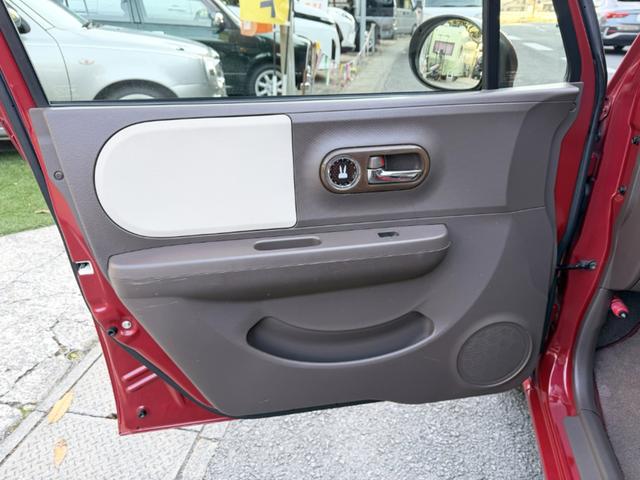 アルトラパンショコラ Ｇ　ドライブレコーダー／ＣＤ再生／スマートキー／アイドリングストップ／ＨＩＤヘッドランプ／ベンチシート／フルフラット／点検記録簿（31枚目）