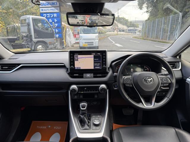 ＲＡＶ４ Ｇ　Ｚパッケージ　４ＷＤ／ディスプレイオーディオ／ＥＴＣ／サンルーフ／シートヒーター／電動シート／ナビ・テレビ／ブラインドスポットモニタ／バックカメラ／全周囲カメラ／レーンアシスト／アダプティブクルーズコントロール（17枚目）