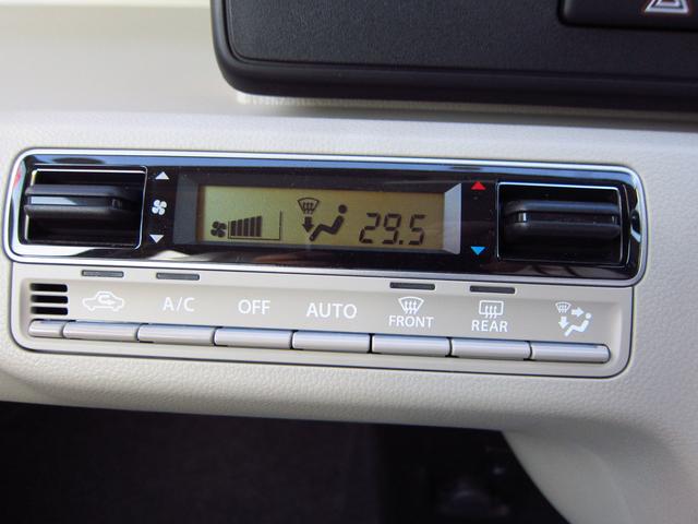 HYBRID FX(14枚目)