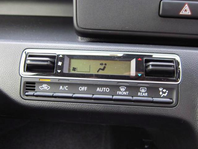 HYBRID FZ(10枚目)