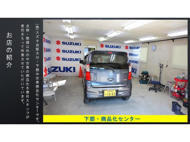 KC農繁 4型(57枚目)