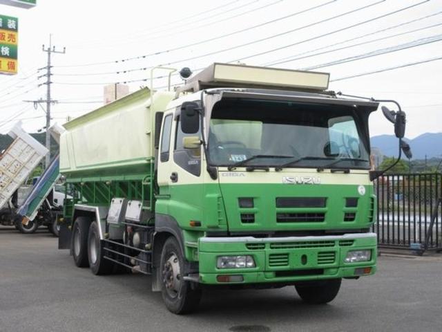 いすゞ ギガ ｇｖｗ２２ｔ 自動車精工業飼料運搬車 均等４室 投入口開閉スライド式 最大積載容量２４ ６７立米 比重０ ４５ ブーム長６８００ｍｍ 応談 平成年 08年 福岡県 中古車 価格 Com