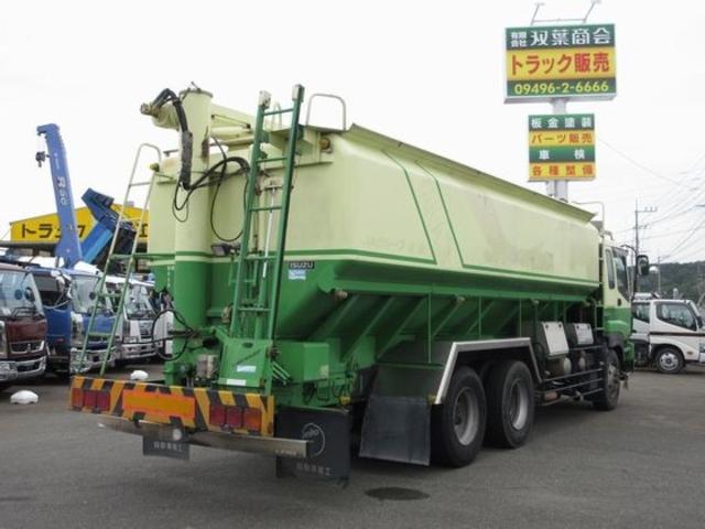 いすゞ ギガ ｇｖｗ２２ｔ 自動車精工業飼料運搬車 均等４室 投入口開閉スライド式 最大積載容量２４ ６７立米 比重０ ４５ ブーム長６８００ｍｍ 応談 平成年 08年 福岡県 中古車 価格 Com