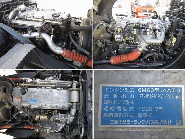 　標準キャビンベット付　２４０馬力　タダノ　Ｓ－５－１－００１　セルフローダー　床板＋鉄板張り荷台内寸／長５４９０幅２２４５高１７０(32枚目)