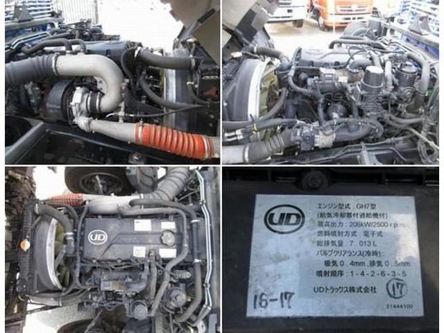 　標準キャビンベット付　２８０馬力タダノ　ＴＭ－ＺＲ３６４ＨＲ　４段フックインラジコン３方開アルミ平　内フック　床鉄板張り荷台内寸／長５２００幅２２４０高３７５(31枚目)