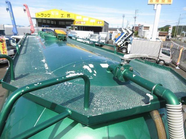ギガ 　ギガ２５ｔ　１２速スムサー　３８０馬力　アルミホイール　極東開発工業　３層式ジェットパック　アルミタンク　２マンホール蓋　ＰＴＯポンプ付き　品名バラセメント積載容積１５．３立米（15枚目）