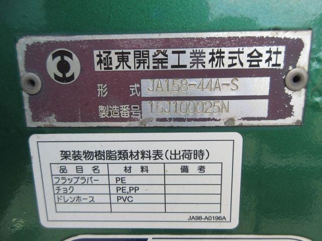 ギガ 　ギガ２５ｔ　１２速スムサー　３８０馬力　アルミホイール　極東開発工業　３層式ジェットパック　アルミタンク　２マンホール蓋　ＰＴＯポンプ付き　品名バラセメント積載容積１５．３立米（23枚目）