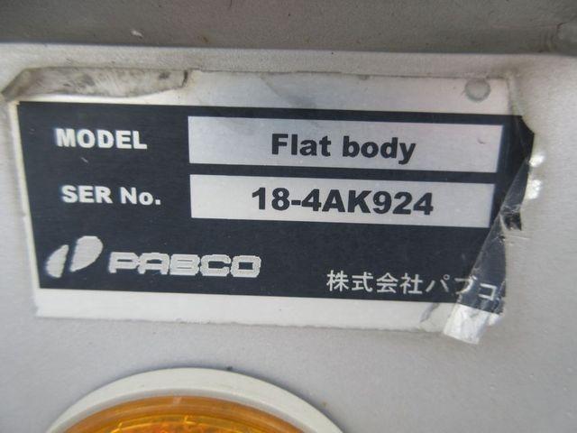 ファイター 　増ｔ車　ワイドキャビンベット付　パブコ　ワイドロング　３方開アルミ平　床板張り　後輪エアサスメッキグリル　フロントバンパーアルミホイール　シートデッキ　荷台寸法長６７００幅２３９０高６００（後４６０）（22枚目）