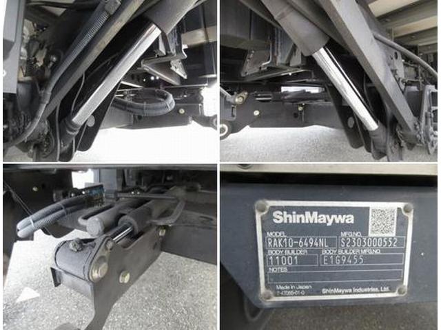 デュトロ 　三菱菱重　低温式日本フルハーフ　サイドドア　リヤ観音扉床縞アルミ板　ラッシングレール２段断熱材全面７５ｍｍ荷台寸法長４４７０幅１９９０高１９３０新明和工業格納パワーゲート　ラジコン昇降質量１０００ｋｇ（15枚目）