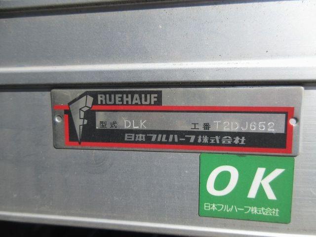 エルフトラック 　アルミバン　フルフラットロー　床板張り　左右サイドドア（スライド式）　ラッシングレール　内フック　ジョロダーレール　リヤドア４枚開き荷台内寸／長３３３０幅１６６０高１８２０（21枚目）