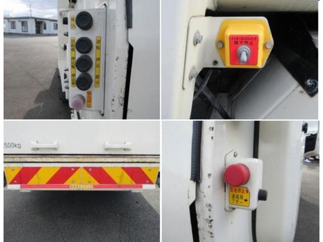 ヒノレンジャー 　上物新明和製回転板式パッカー車　容積６．４立米　汚水タンク付き　スペア吊り欠　連続切り替えスイッチ付き　緊急停止ボタン及び緊急停止スイッチ付き　オートマ　床後方鉄板２重張り（24枚目）