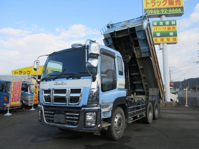 ギガ 　ステンレスボディ　小平産業　ツーデフ　コボレーン式天蓋付き（15枚目）