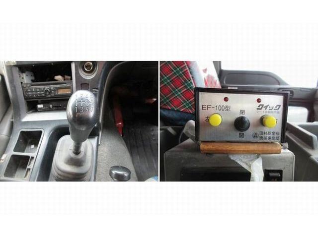 ギガ 　ステンレスボディ　小平産業　ツーデフ　コボレーン式天蓋付き（48枚目）