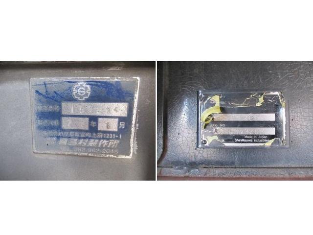 ギガ 　チップ運搬車　スライドデッキ　２５ｔ　リアダンパー付き　４００ＰＳ　喜多村製ボデー（２０１５年６月製造）新明和製スライドデッキ（製造年２０１５年５月）（22枚目）