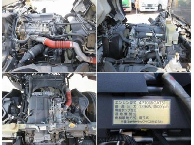 キャンター 農機具運搬仕様 ウインチ・ラジコン付き 極東開発フラトップZEROII テールゲート手動式(35枚目)