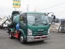 新明和　コンクリートミキサー車　手動式ホッパーカバー　補助シュート