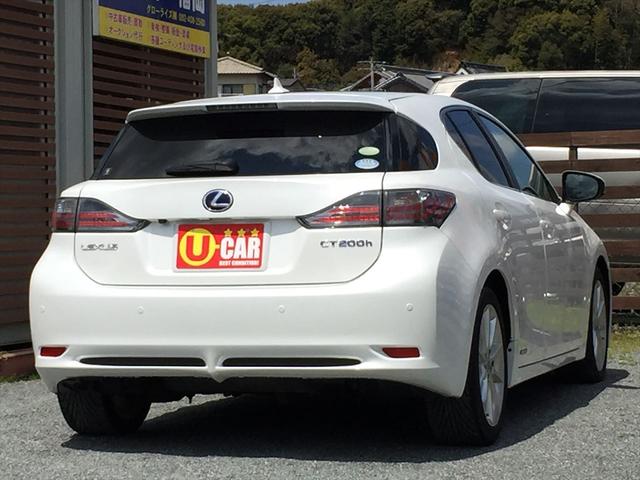 CT200h バージョンC ユーザー買取車 純正HDDナビ(5枚目)