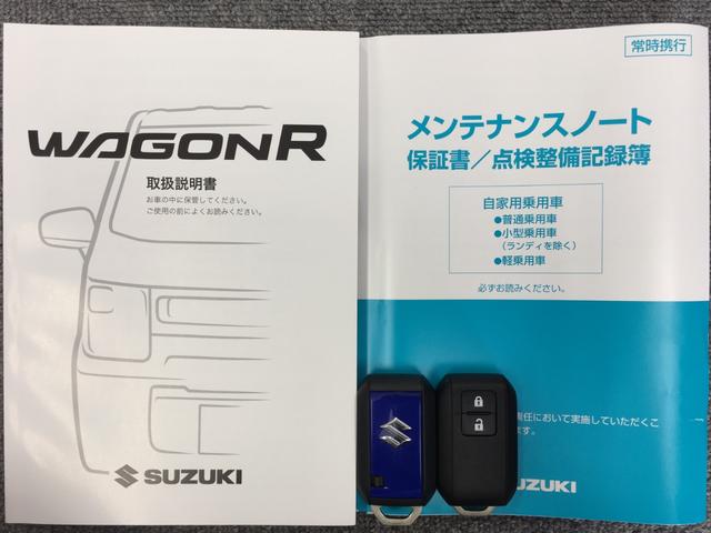 ハイブリッドFX 全国対応保証付き ワンオーナー セーフティパッケージ装着車4WD 衝突被害軽減ブレーキ ヘッドアップディスプレイ シートヒーター スマートキー(25枚目)