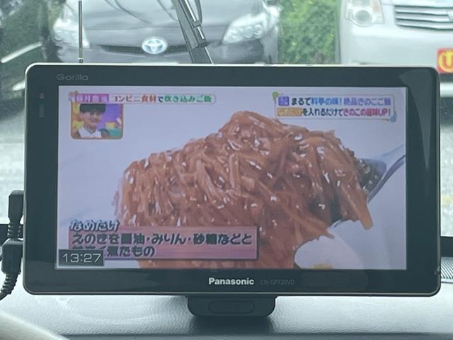 ハイブリッドFX 4WD/全国対応保証付き/シートヒーター付き/保証継承/ワンオーナー(12枚目)