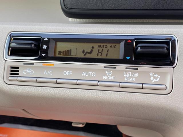 ハイブリッドFX 4WD/全国対応保証付き/シートヒーター付き/保証継承/ワンオーナー(15枚目)