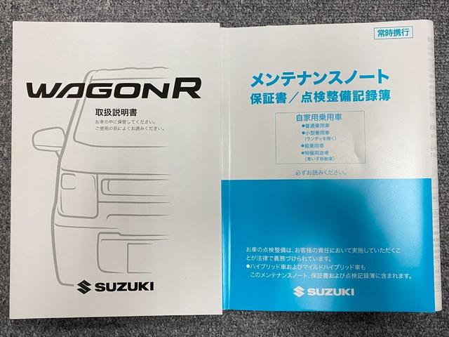 ハイブリッドFX 4WD/全国対応保証付き/シートヒーター付き/保証継承/ワンオーナー(35枚目)