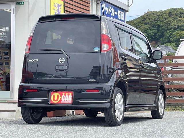 G エアロスタイル 全国対応保証付き/社外ナビ/フルセグTV/バックカメラ/ターボ車/スマートキー/プッシュスタート/ユーザー買取車/後期モデル(2枚目)