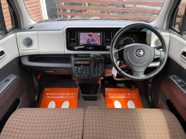 G エアロスタイル 全国対応保証付き/社外ナビ/フルセグTV/バックカメラ/ターボ車/スマートキー/プッシュスタート/ユーザー買取車/後期モデル(3枚目)