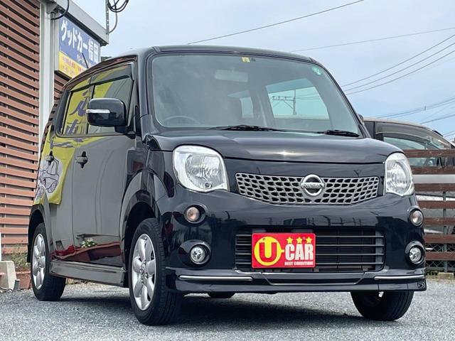G エアロスタイル 全国対応保証付き/社外ナビ/フルセグTV/バックカメラ/ターボ車/スマートキー/プッシュスタート/ユーザー買取車/後期モデル(24枚目)