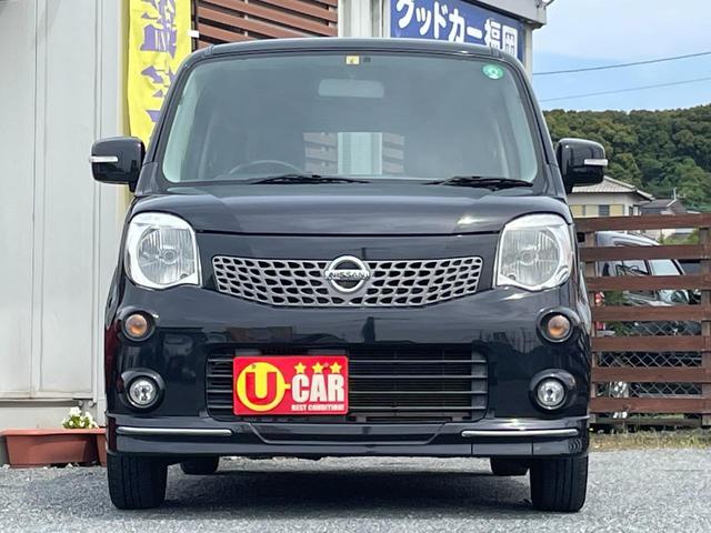 G エアロスタイル 全国対応保証付き/社外ナビ/フルセグTV/バックカメラ/ターボ車/スマートキー/プッシュスタート/ユーザー買取車/後期モデル(25枚目)