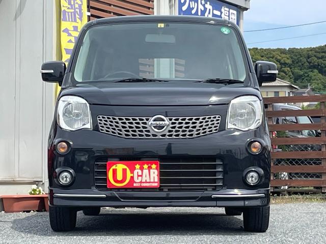 G エアロスタイル 全国対応保証付き/社外ナビ/フルセグTV/バックカメラ/ターボ車/スマートキー/プッシュスタート/ユーザー買取車/後期モデル(35枚目)